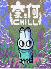第七封来信 漫改剧在线观看