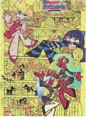 玻璃温室 悬疑漫改剧在线观看