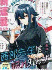 沉默的麦田 高分文艺电影在线观看